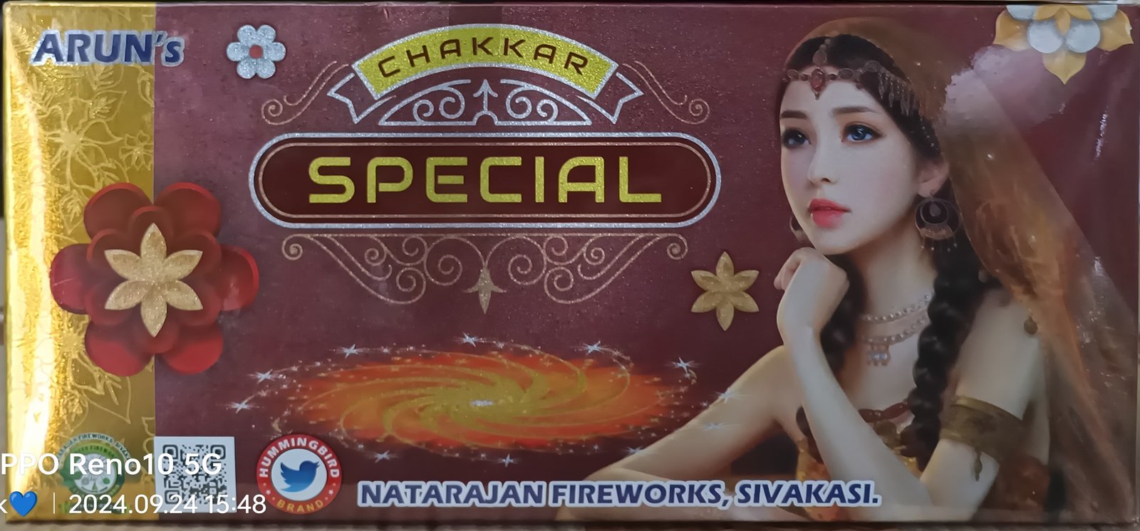 GROUND CHAKKAR SPECIAL