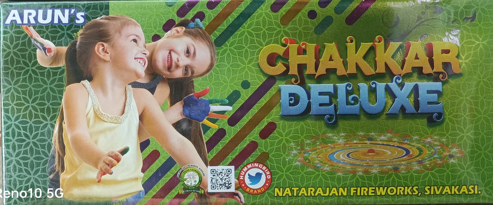 GROUND CHAKKAR DELUXE