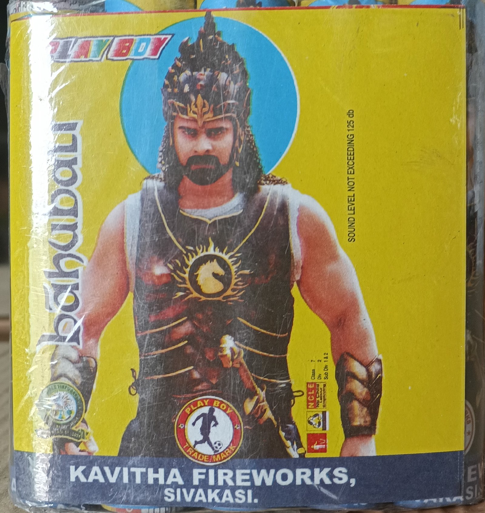 4 1/4 MEGA DLX BAHUBALI