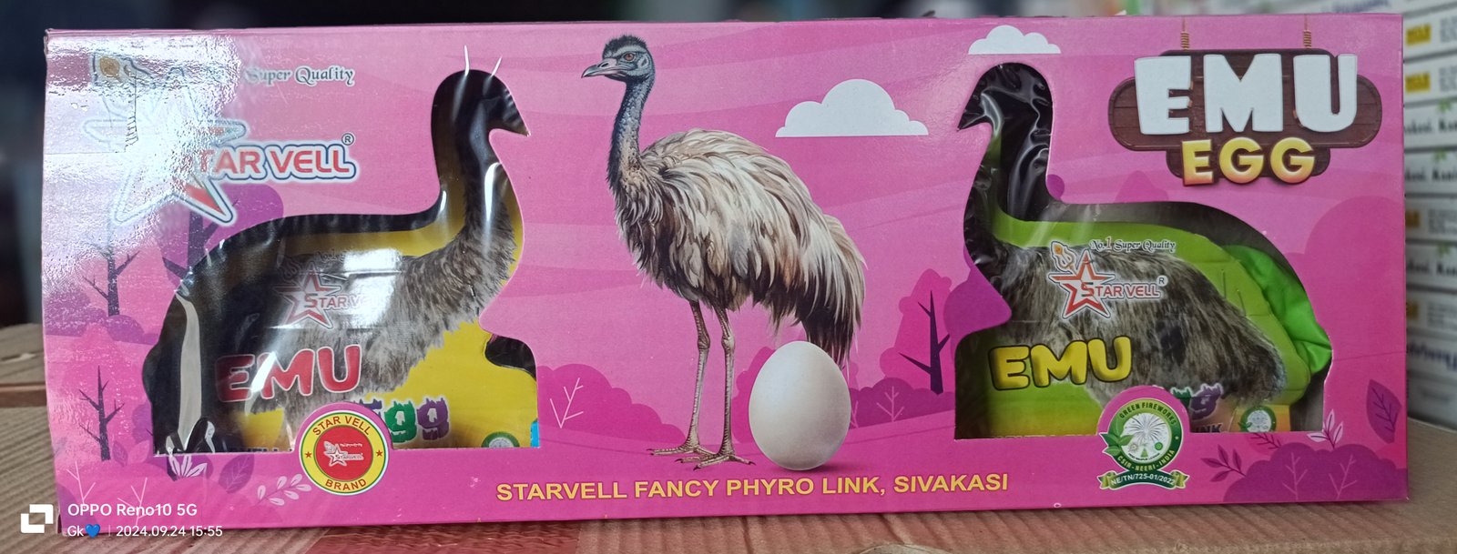 EMU EGG (2PCS)