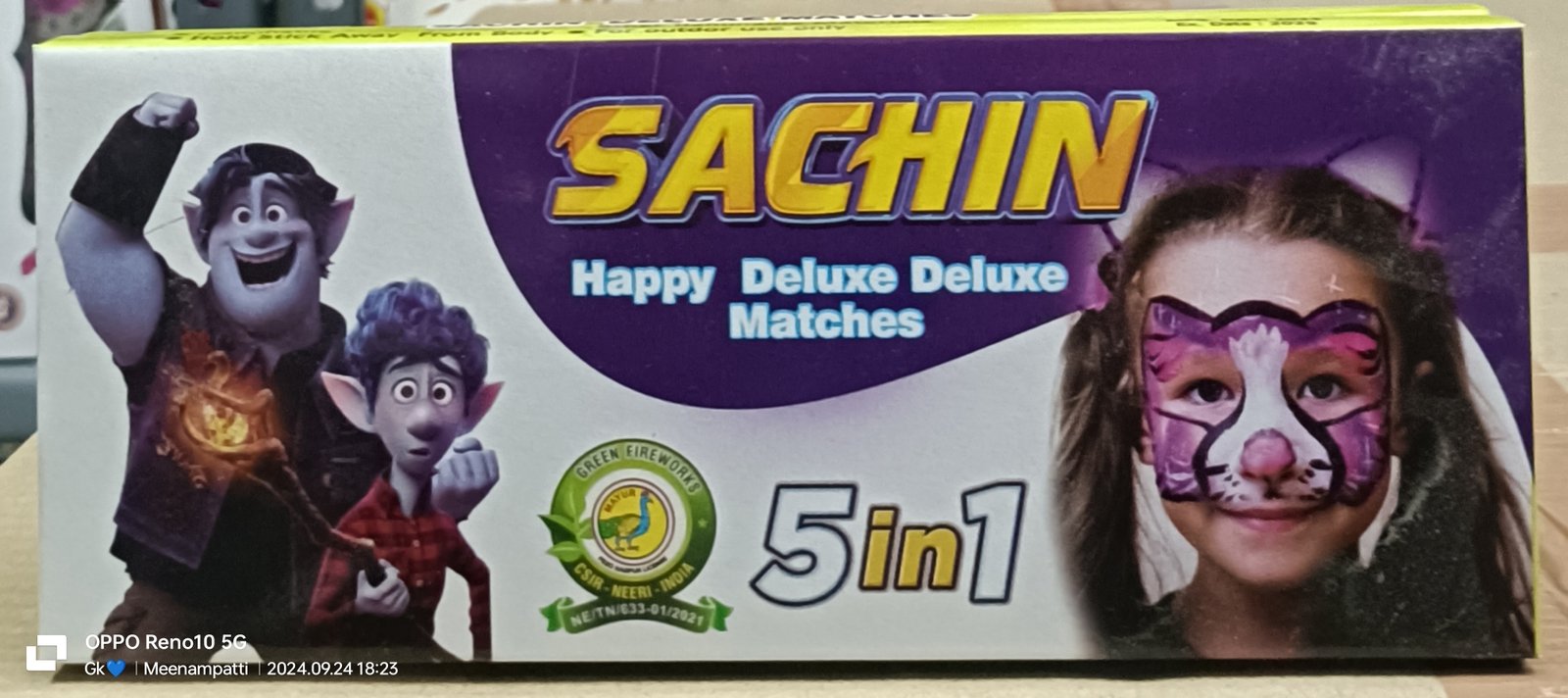 SACHIN ( 10 IN 1 MINI )