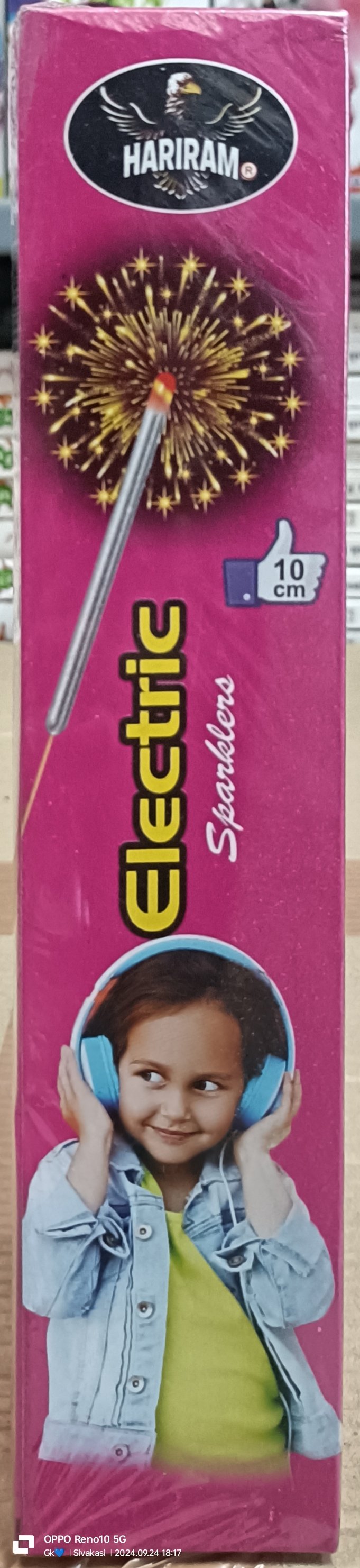 10CM ELECTRIC